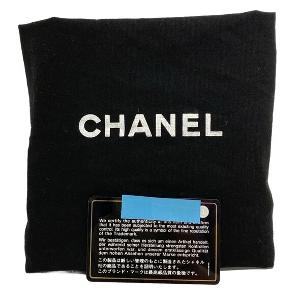 CHANEL Chocolate Bar Stitch - Black Nylon Leather Handbag - Picture 16 of 16